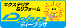 dplazagroup